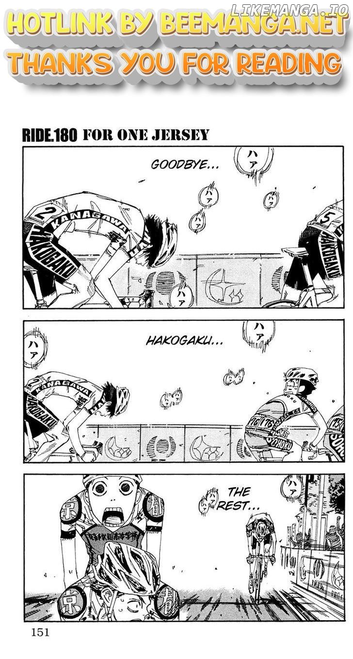 Yowamushi Pedal Chapter 180 - page 1