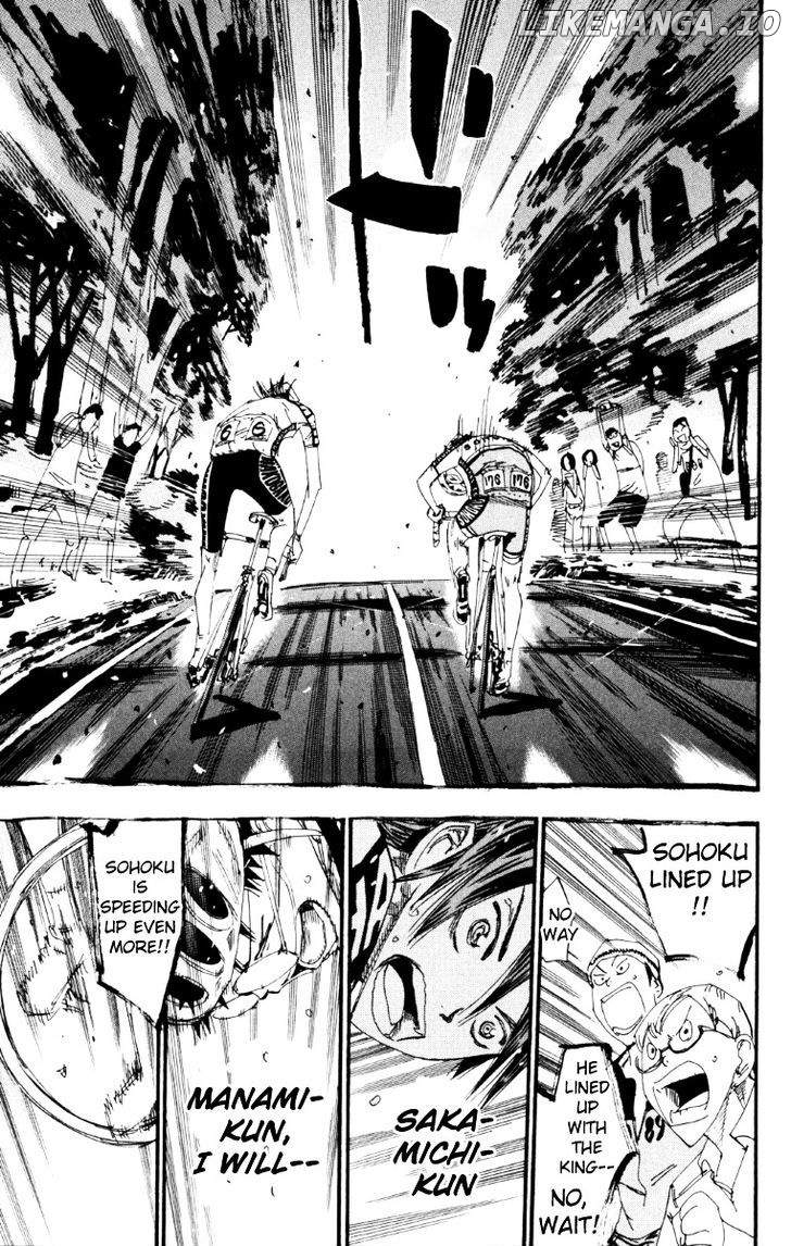 Yowamushi Pedal Chapter 219 - page 3