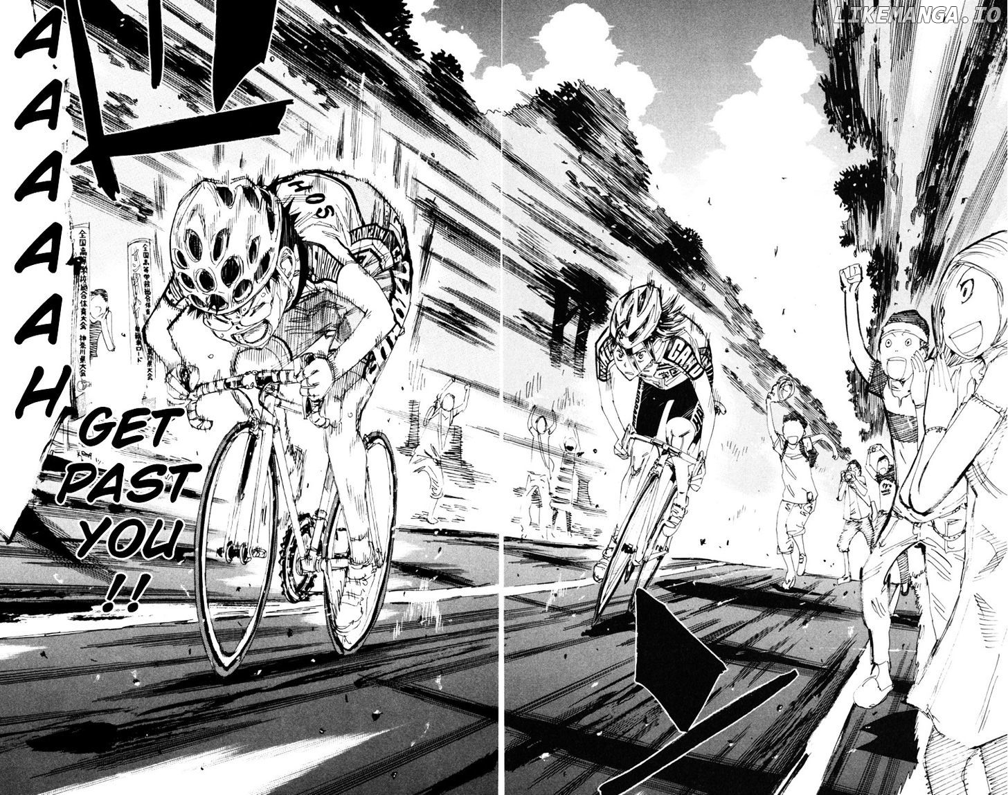 Yowamushi Pedal Chapter 219 - page 4