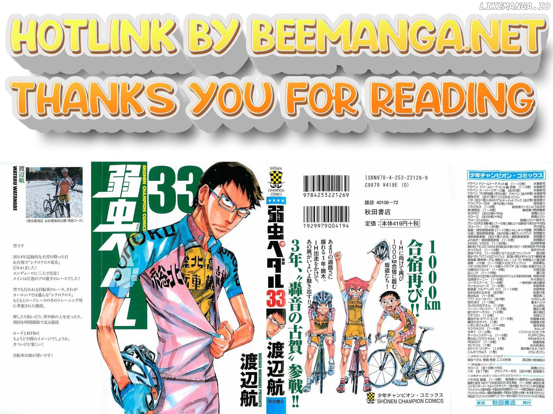 Yowamushi Pedal Chapter 279 - page 1