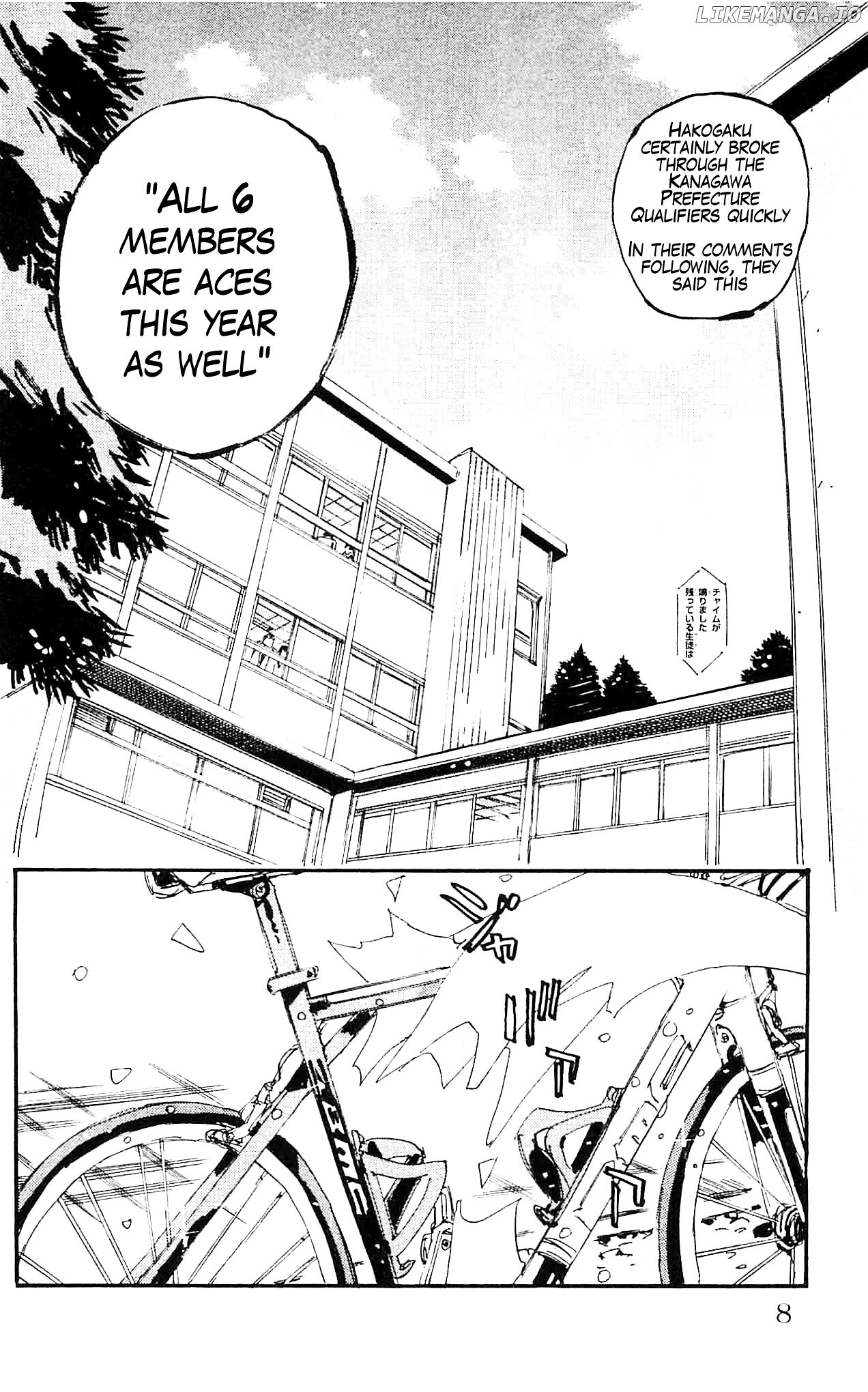 Yowamushi Pedal Chapter 279 - page 4