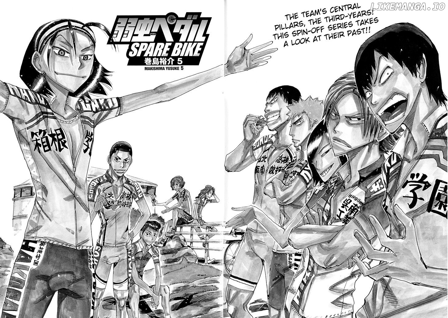 Yowamushi Pedal Chapter 43.5 - page 3