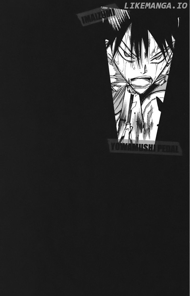 Yowamushi Pedal Chapter 105 - page 2