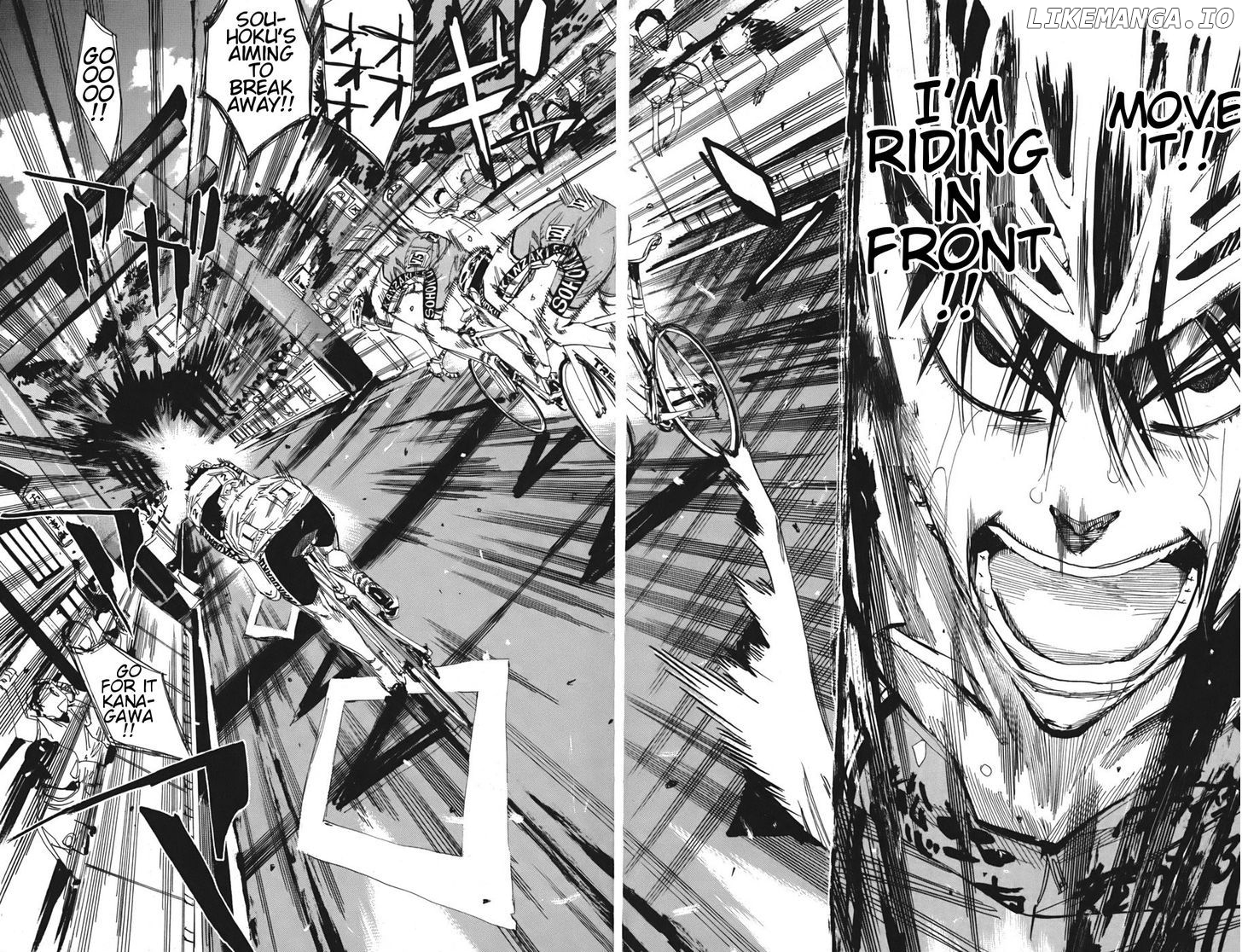 Yowamushi Pedal Chapter 105 - page 4