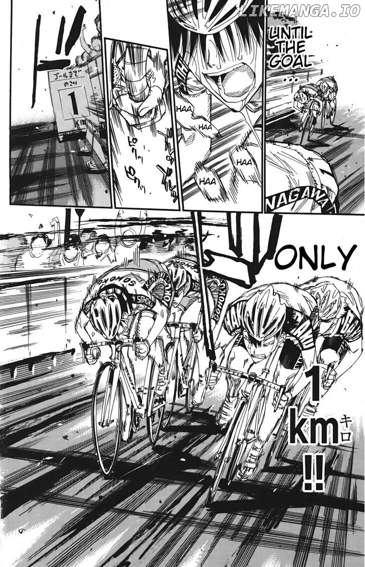 Yowamushi Pedal Chapter 105 - page 5