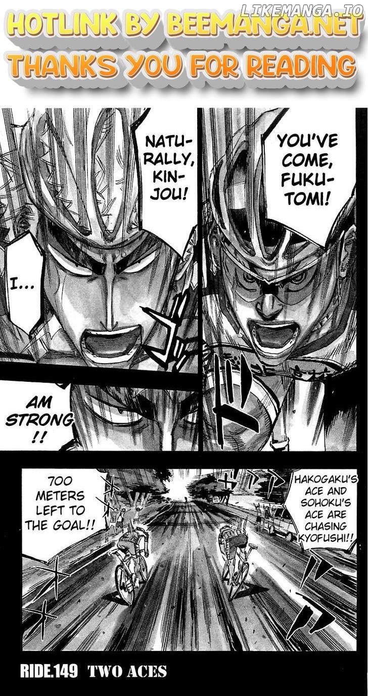 Yowamushi Pedal Chapter 149 - page 1
