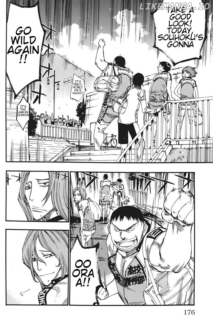Yowamushi Pedal Chapter 112 - page 5