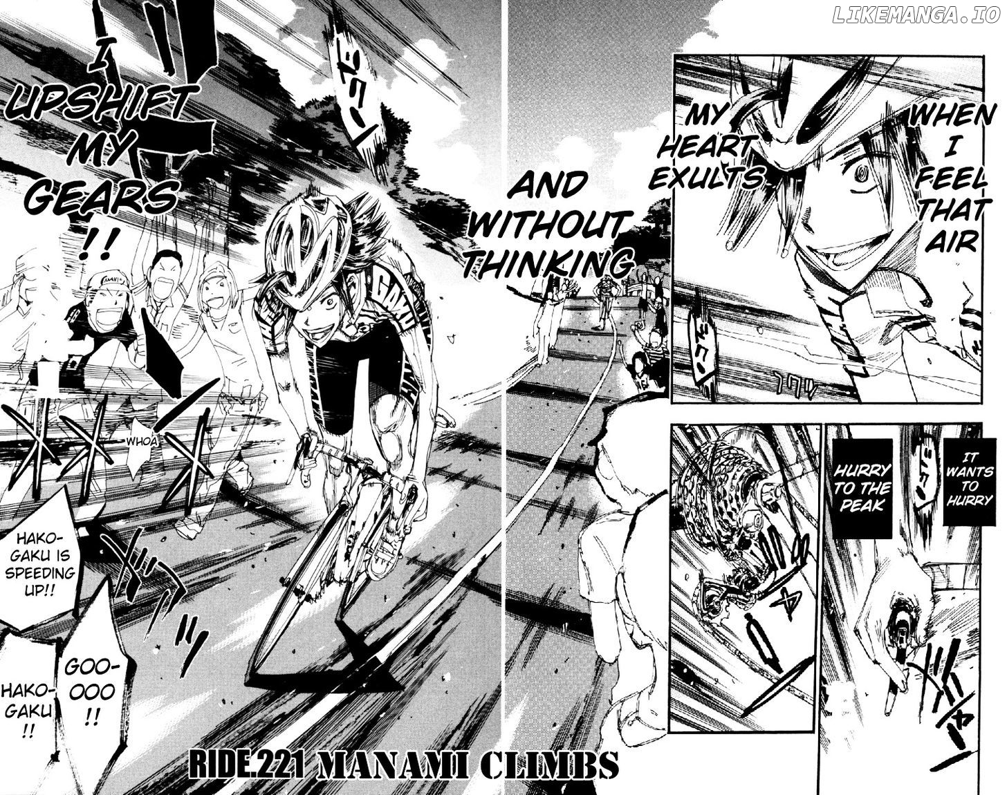 Yowamushi Pedal Chapter 221 - page 2