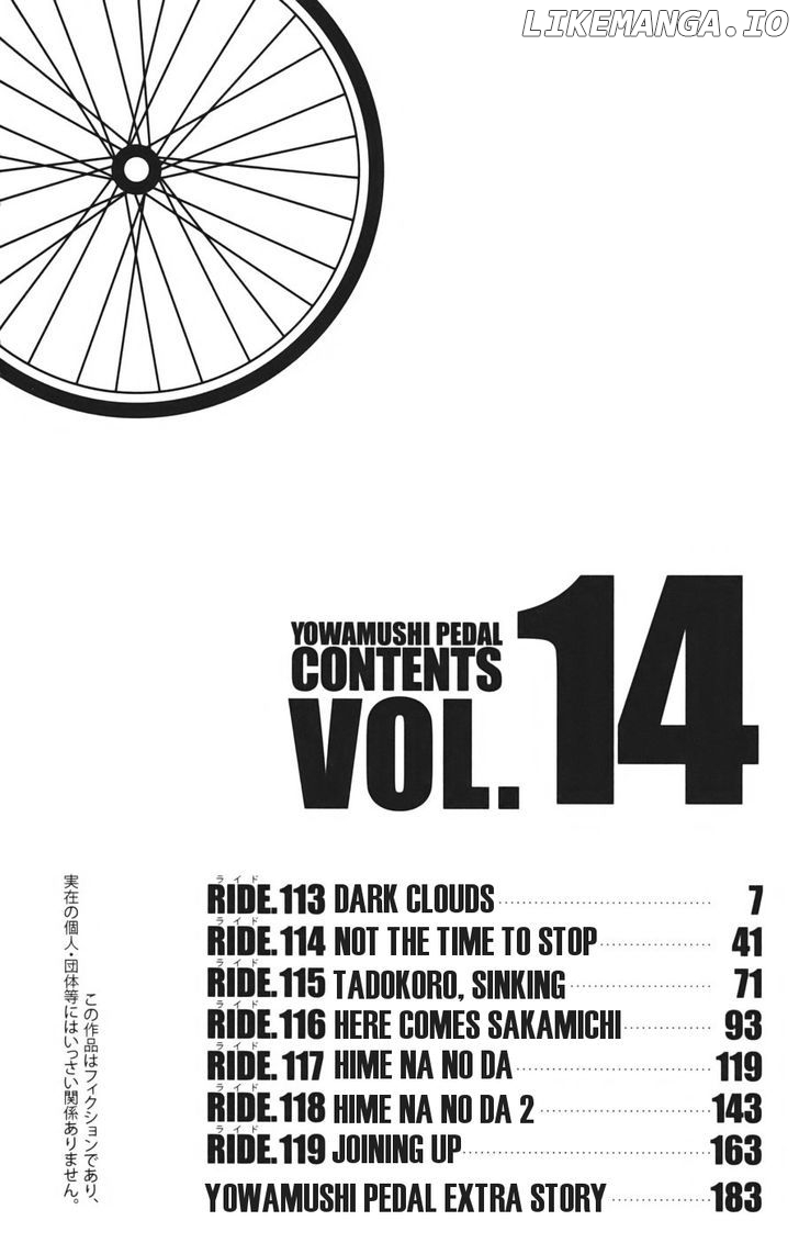 Yowamushi Pedal Chapter 113 - page 8