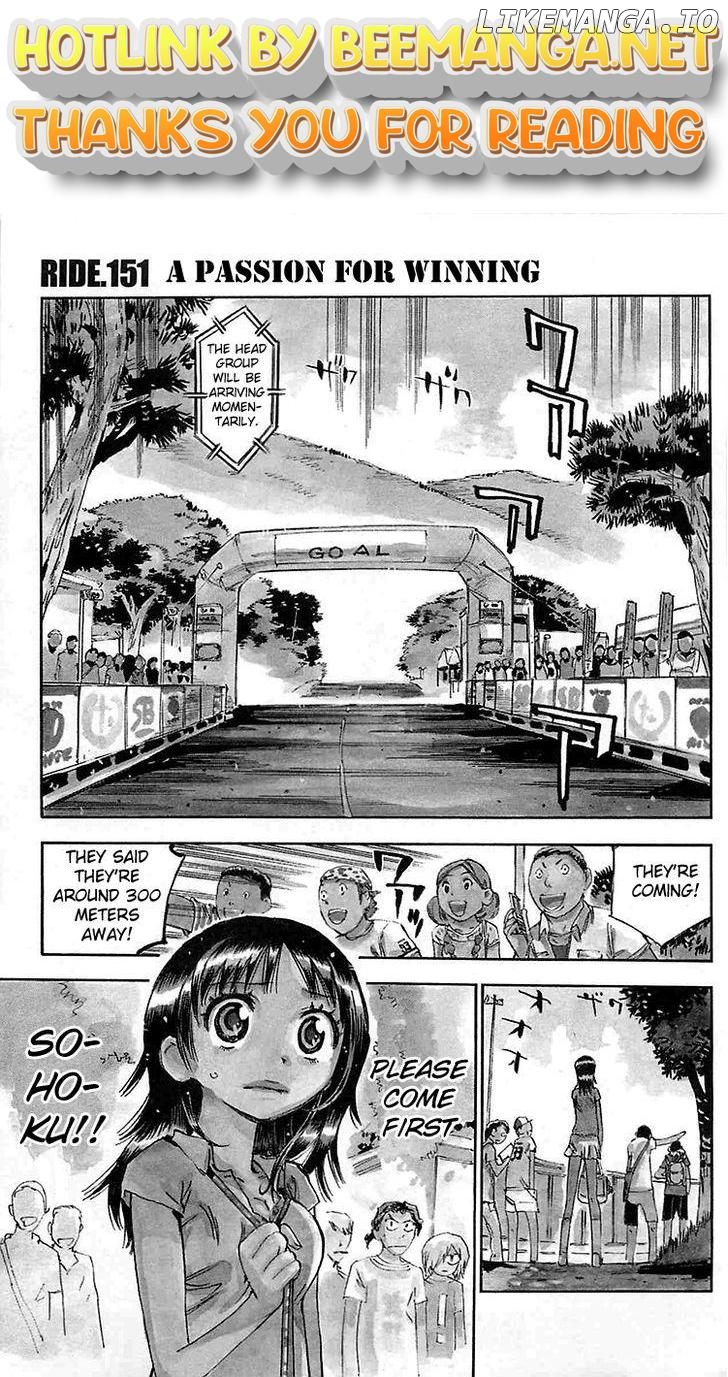 Yowamushi Pedal Chapter 151 - page 1