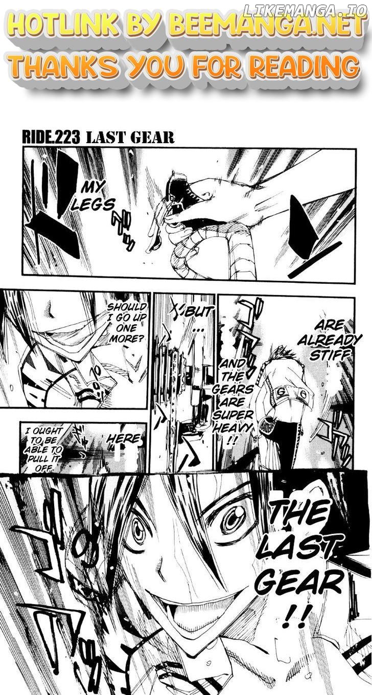 Yowamushi Pedal Chapter 223 - page 1