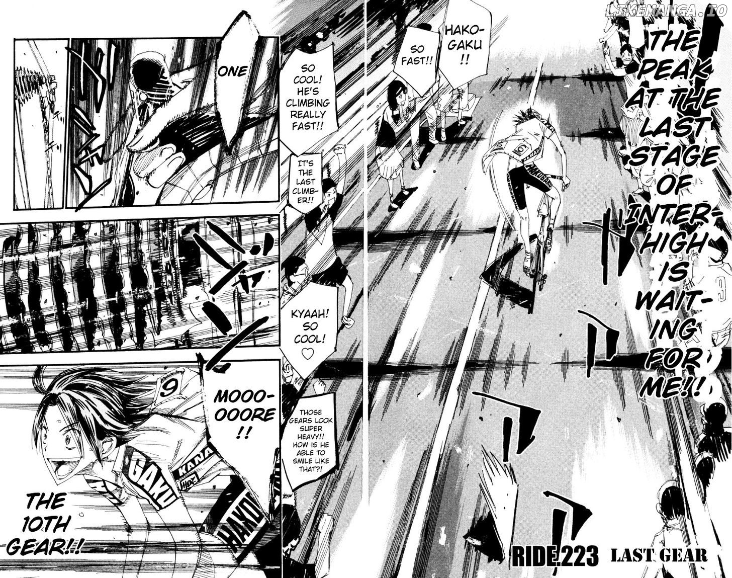 Yowamushi Pedal Chapter 223 - page 2