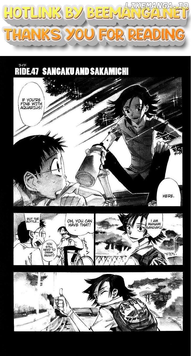Yowamushi Pedal Chapter 47 - page 1