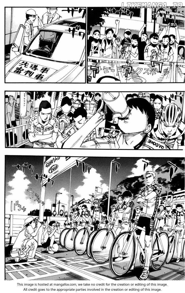 Yowamushi Pedal Chapter 74 - page 5