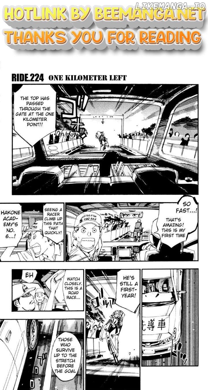 Yowamushi Pedal Chapter 224 - page 1