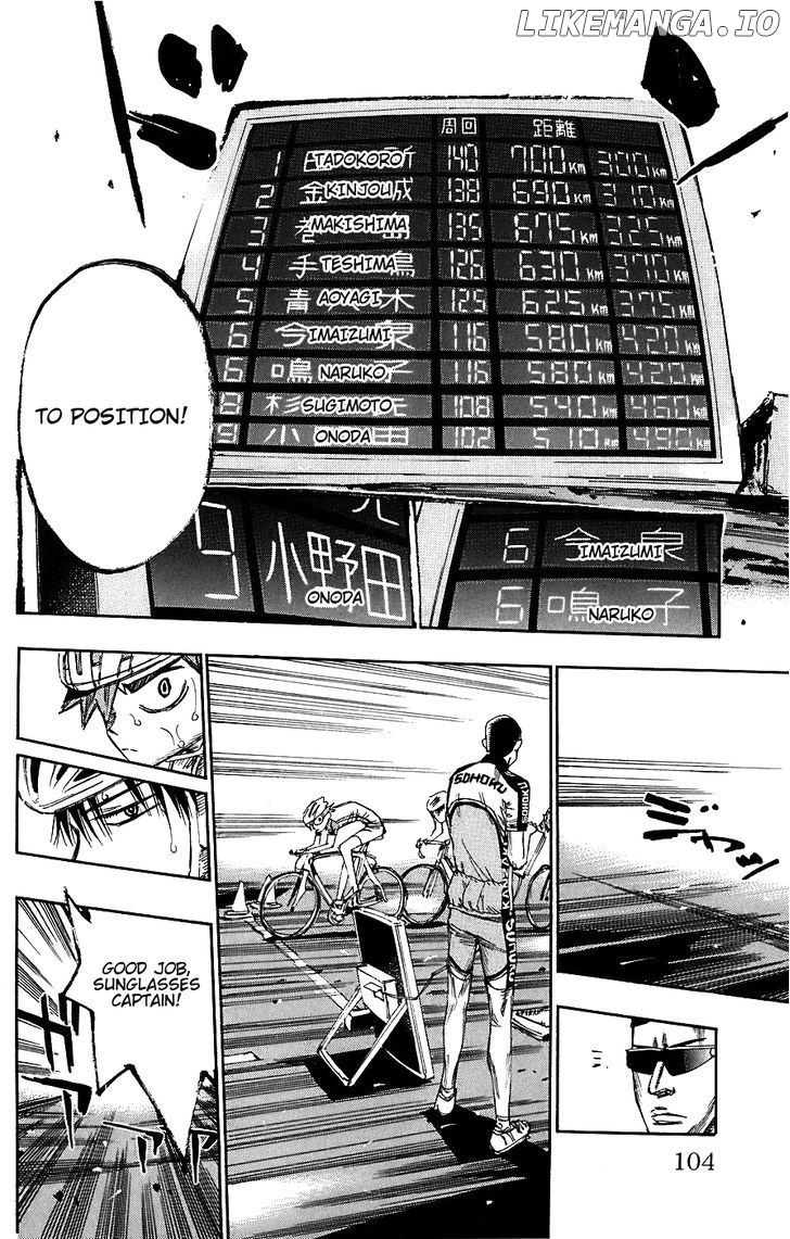 Yowamushi Pedal Chapter 48 - page 12