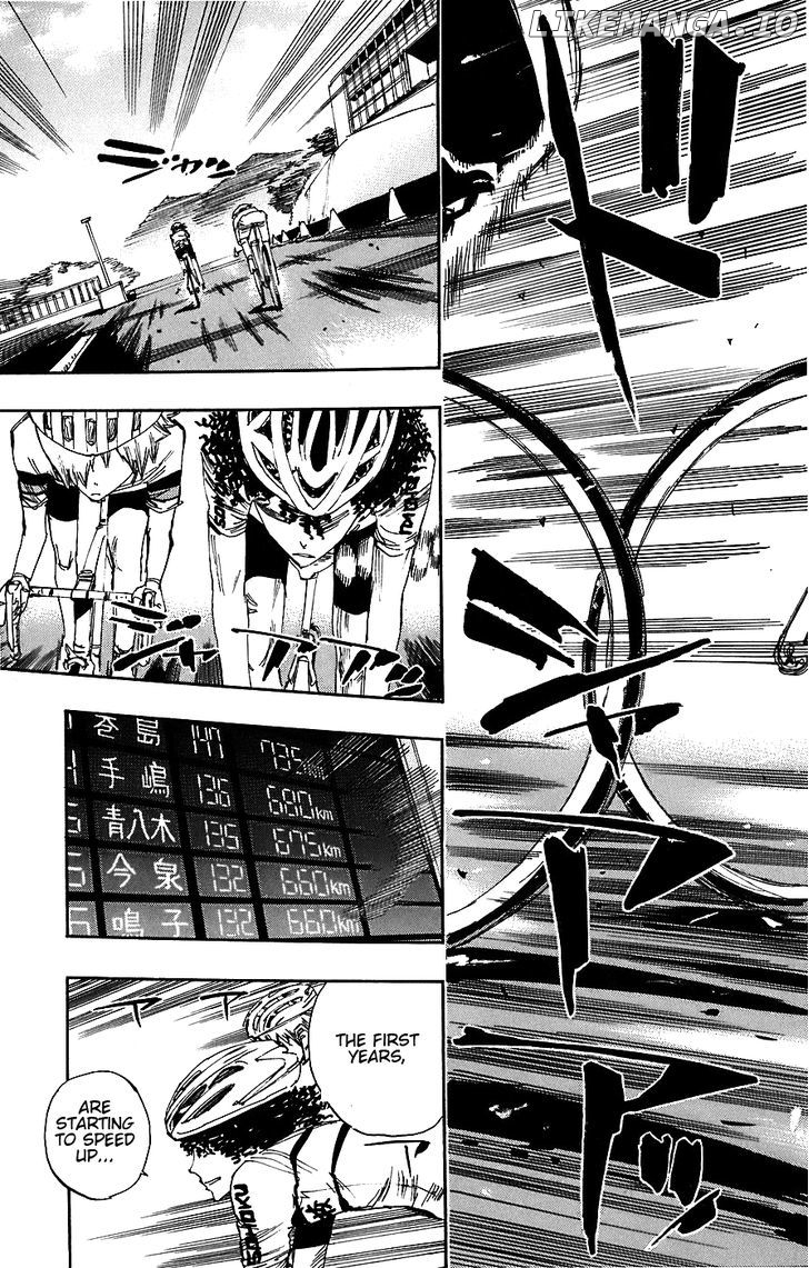 Yowamushi Pedal Chapter 48 - page 17