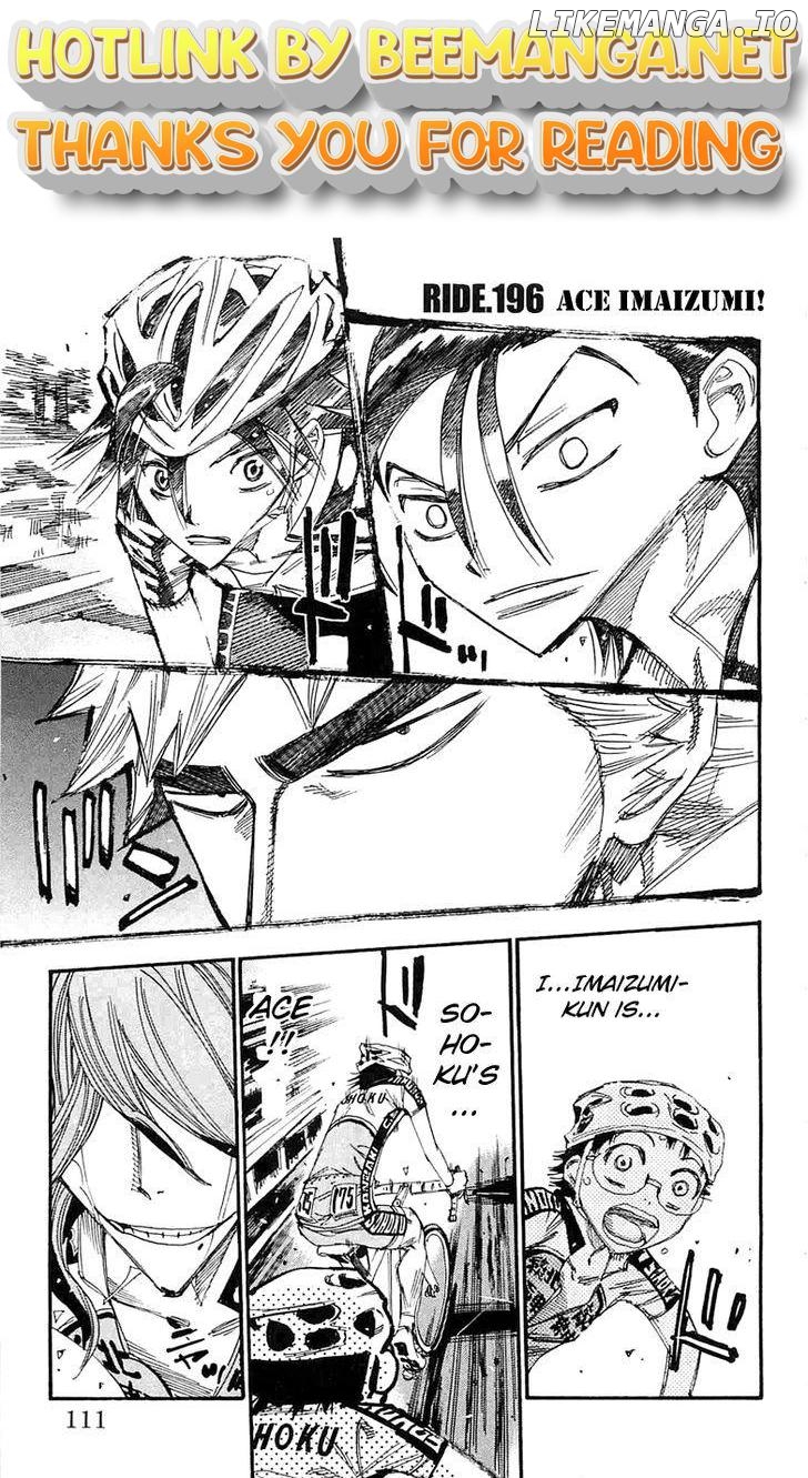 Yowamushi Pedal Chapter 196 - page 1