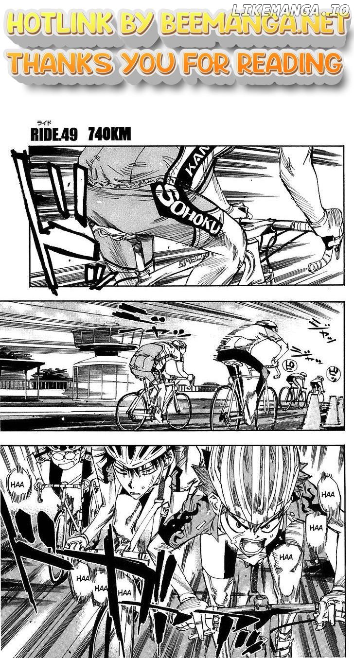 Yowamushi Pedal Chapter 49 - page 1