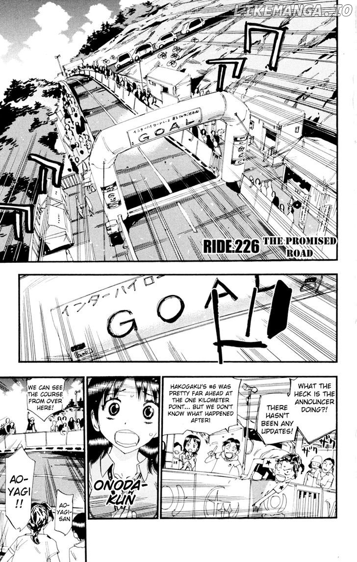 Yowamushi Pedal Chapter 226 - page 2