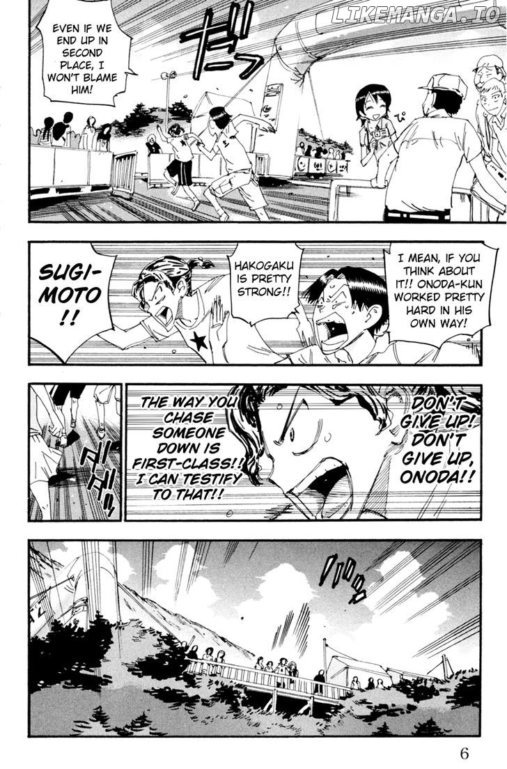Yowamushi Pedal Chapter 226 - page 3