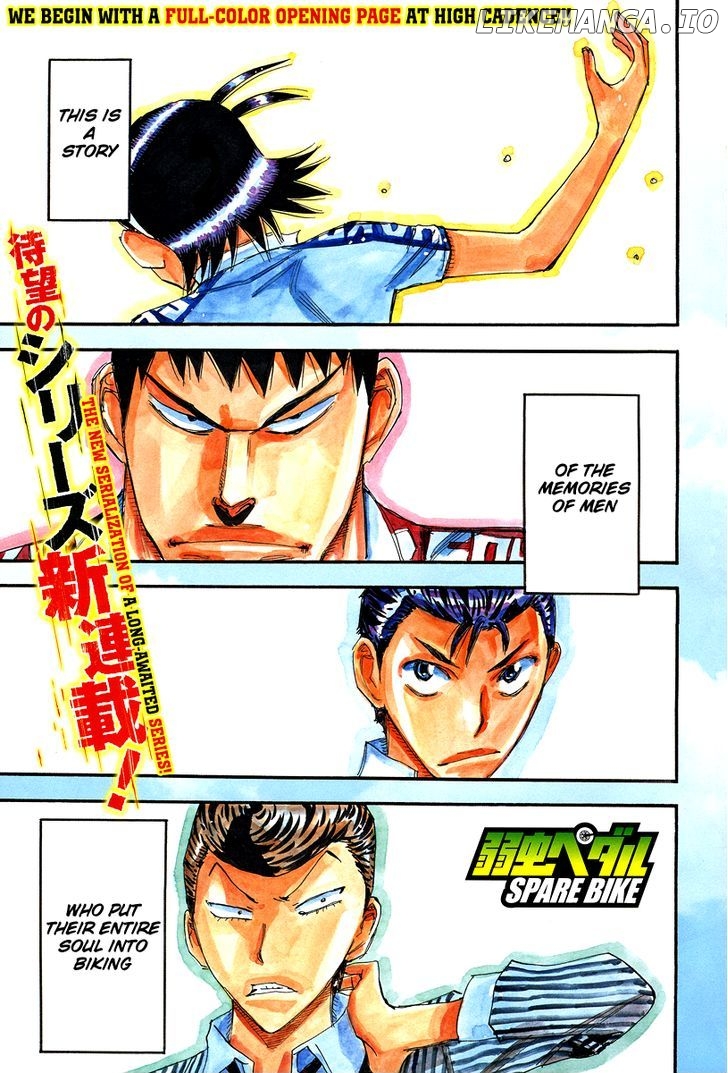 Yowamushi Pedal Chapter 154.1 - page 2