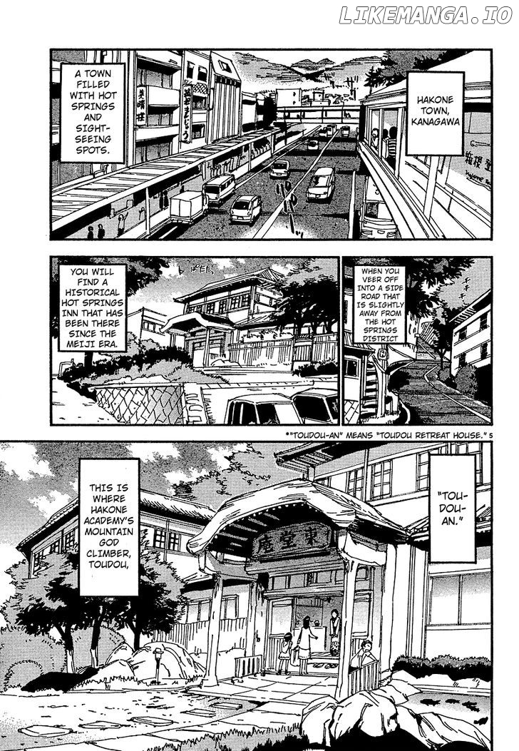 Yowamushi Pedal Chapter 154.1 - page 7