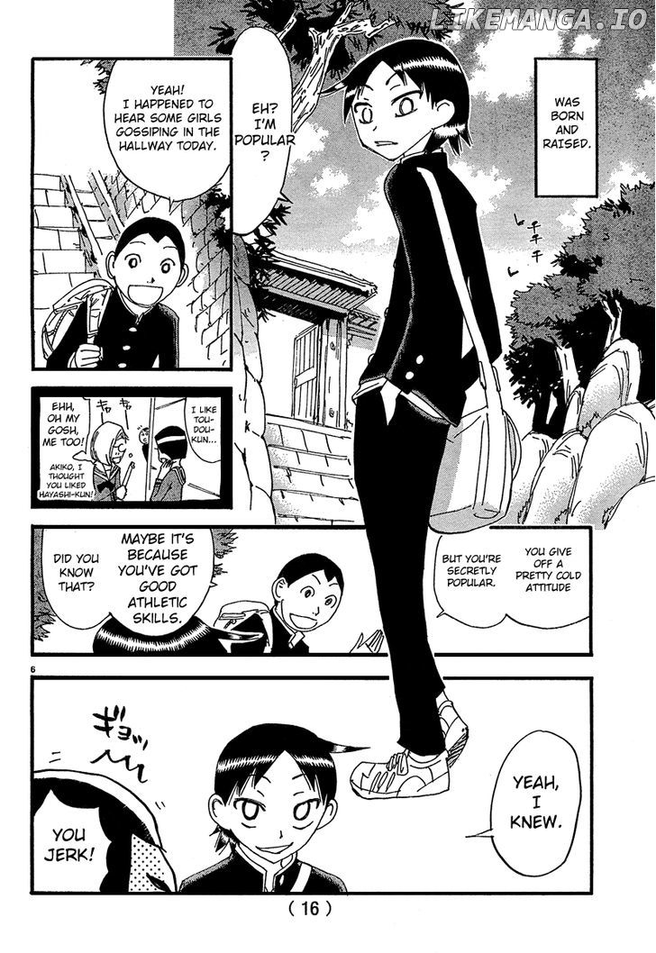 Yowamushi Pedal Chapter 154.1 - page 8