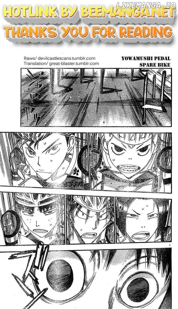 Yowamushi Pedal Chapter 234.5 - page 1