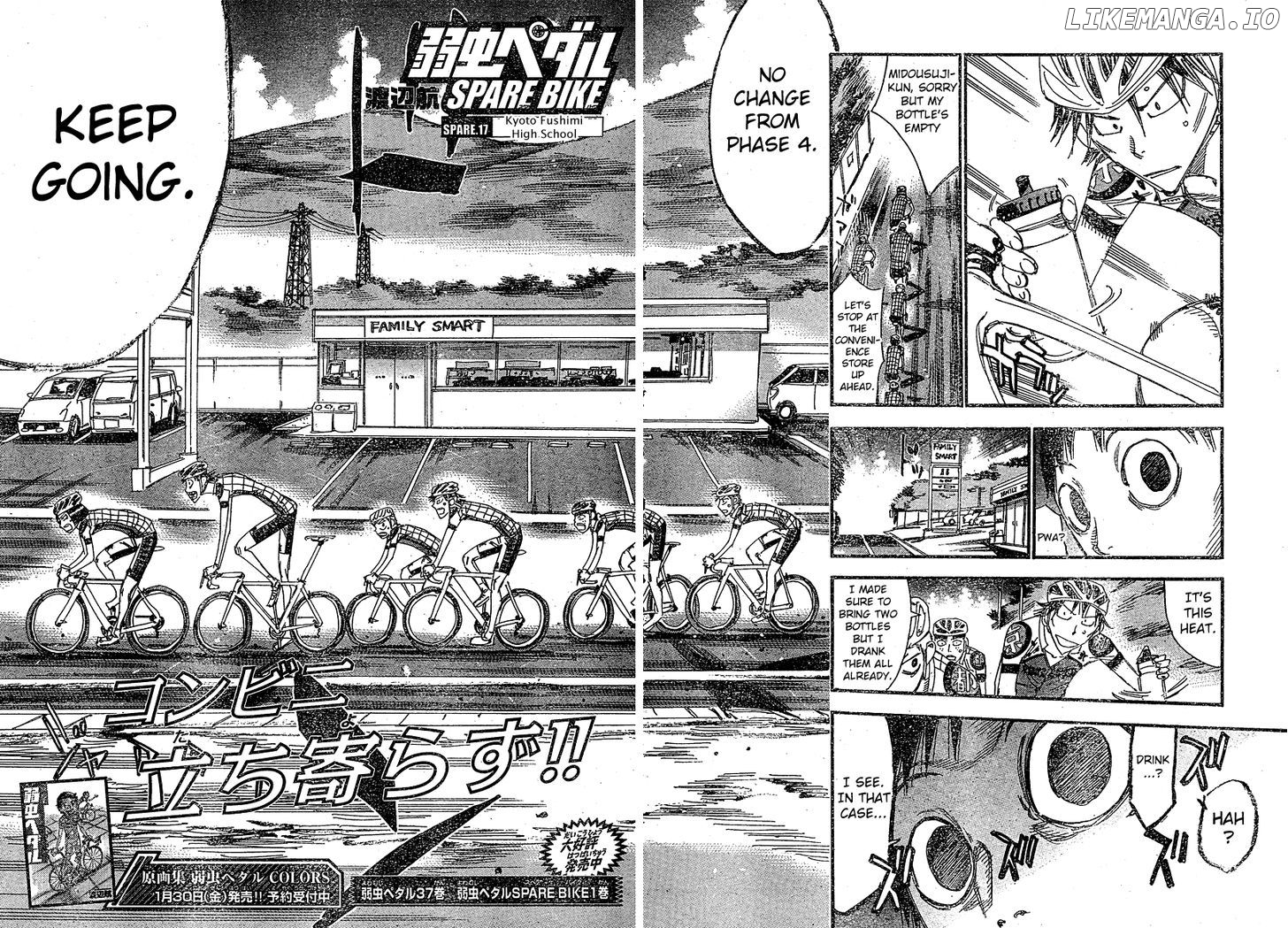 Yowamushi Pedal Chapter 234.5 - page 2