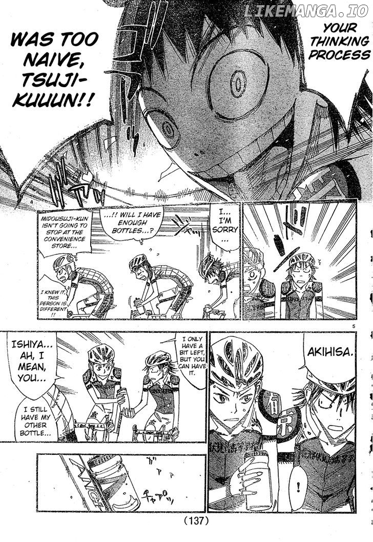 Yowamushi Pedal Chapter 234.5 - page 4