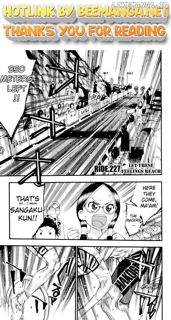 Yowamushi Pedal Chapter 227 - page 1