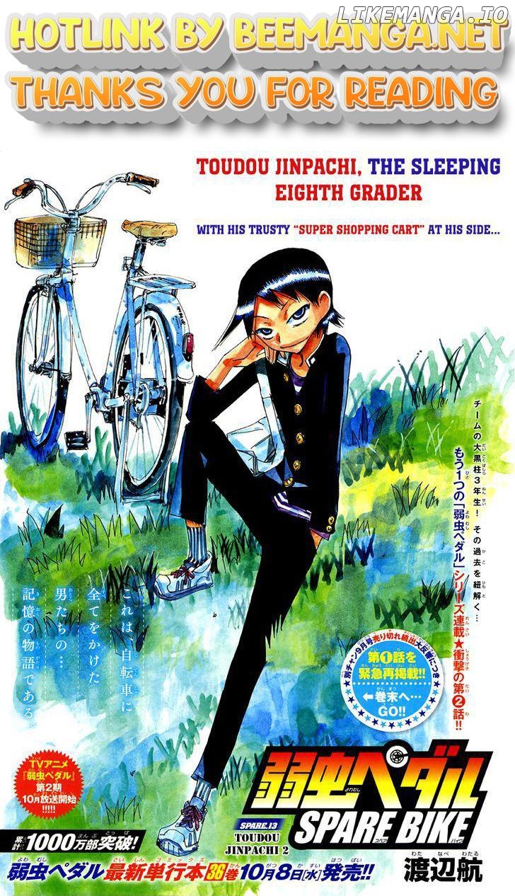 Yowamushi Pedal Chapter 154.2 - page 1