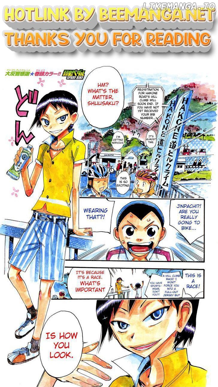 Yowamushi Pedal Chapter 154.3 - page 1