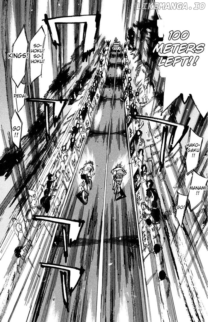 Yowamushi Pedal Chapter 228 - page 17
