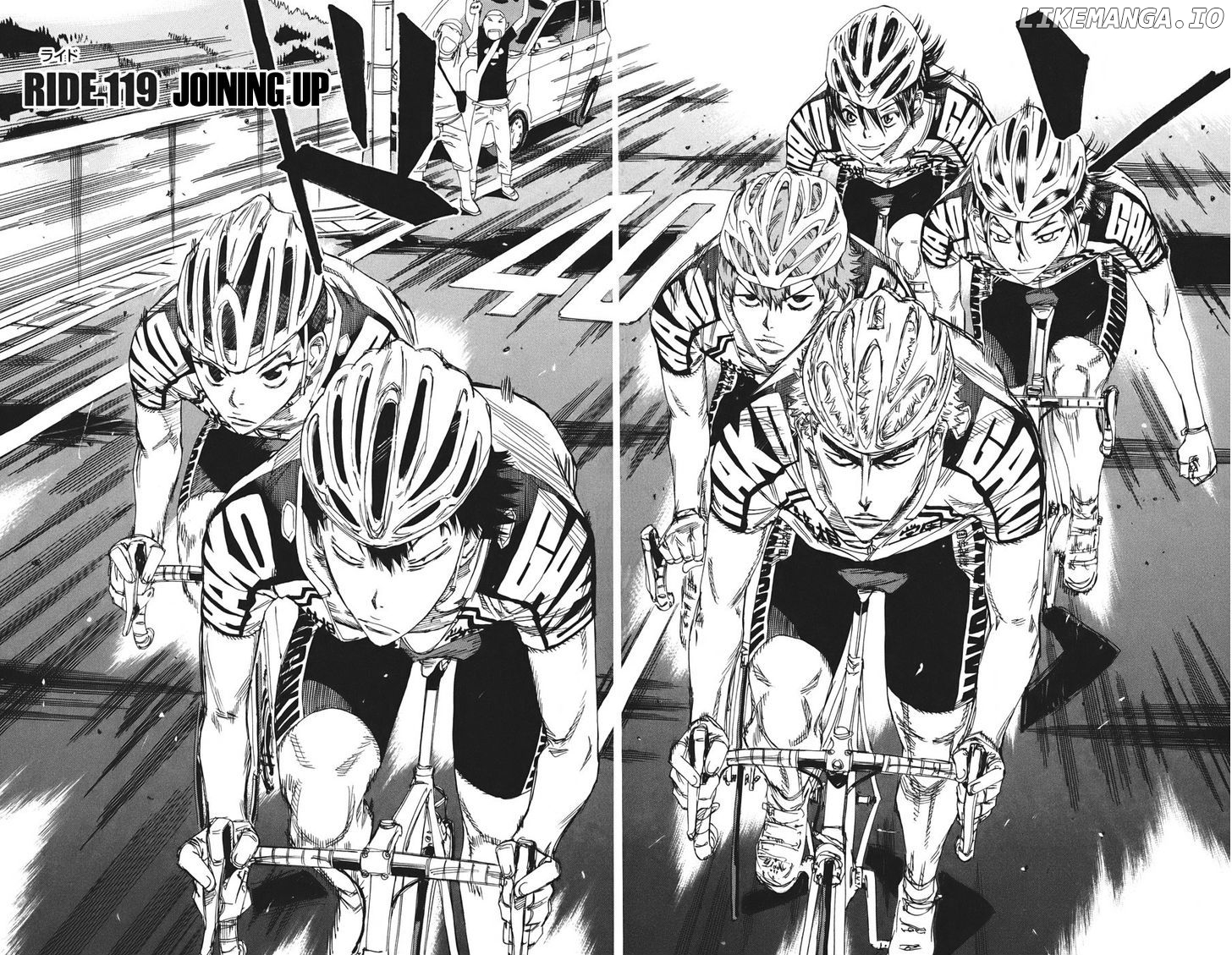 Yowamushi Pedal Chapter 119 - page 4