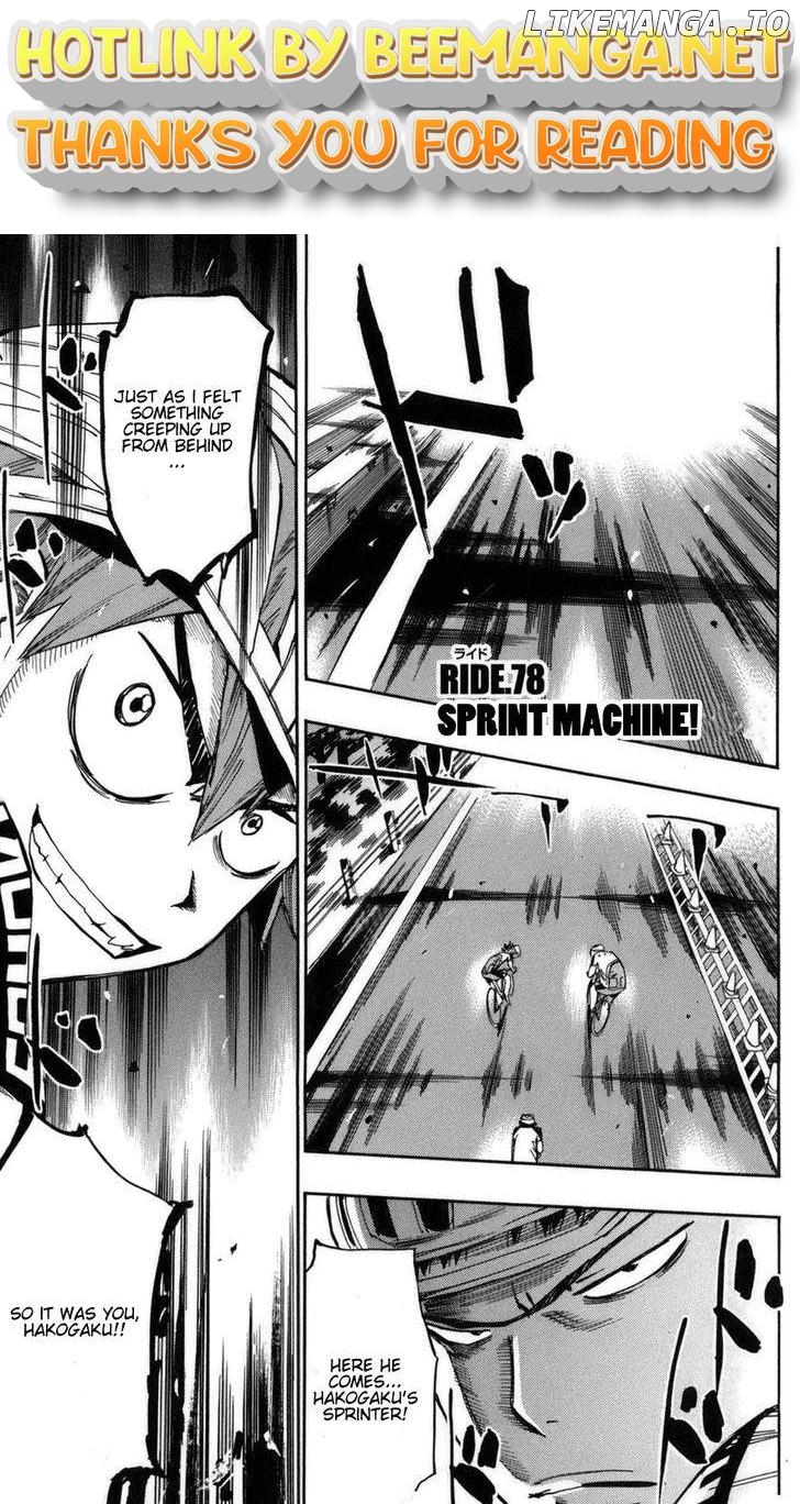 Yowamushi Pedal Chapter 78 - page 1