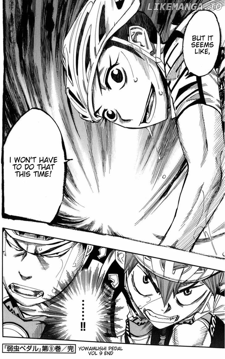 Yowamushi Pedal Chapter 78 - page 17