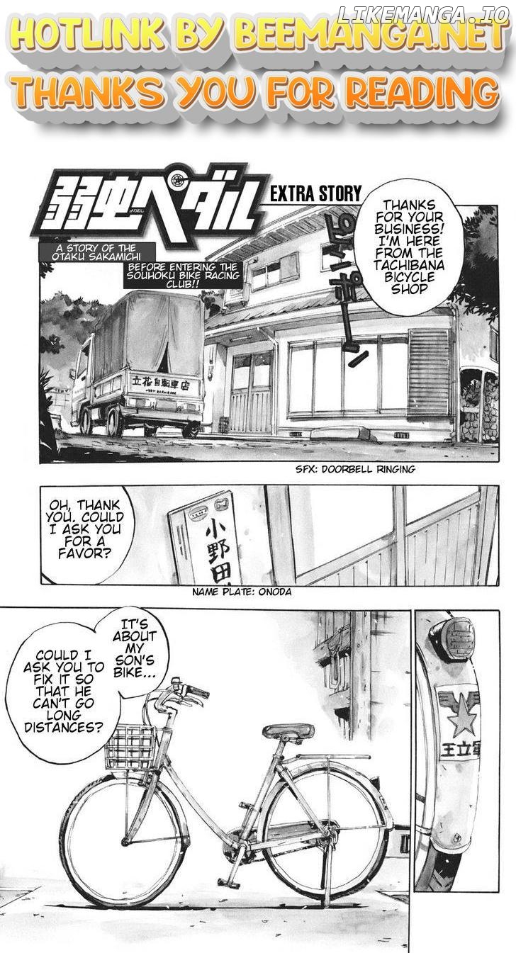 Yowamushi Pedal Chapter 119.5 - page 1