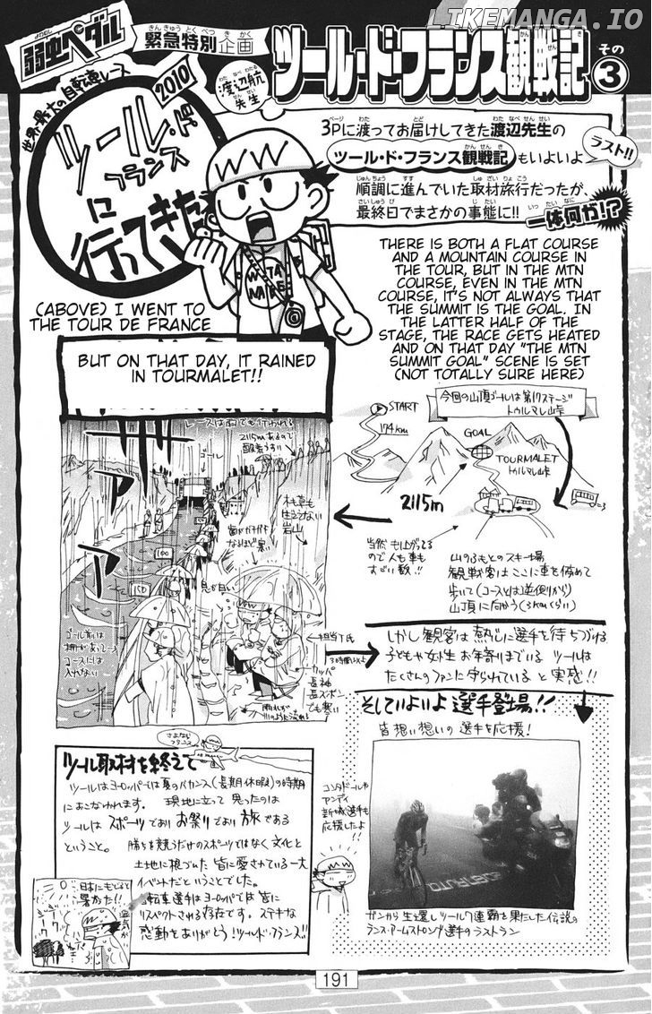 Yowamushi Pedal Chapter 119.5 - page 9