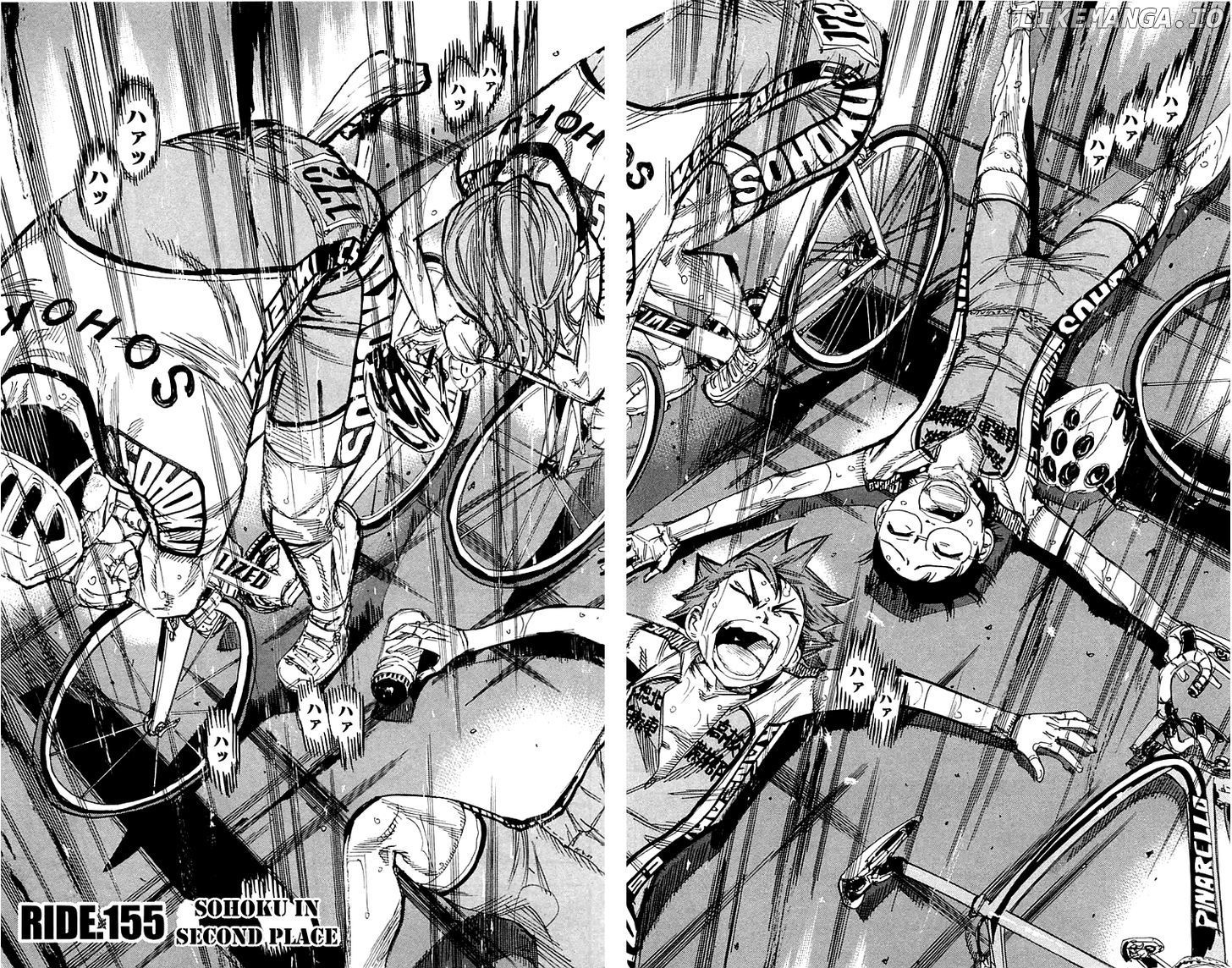 Yowamushi Pedal Chapter 155 - page 3