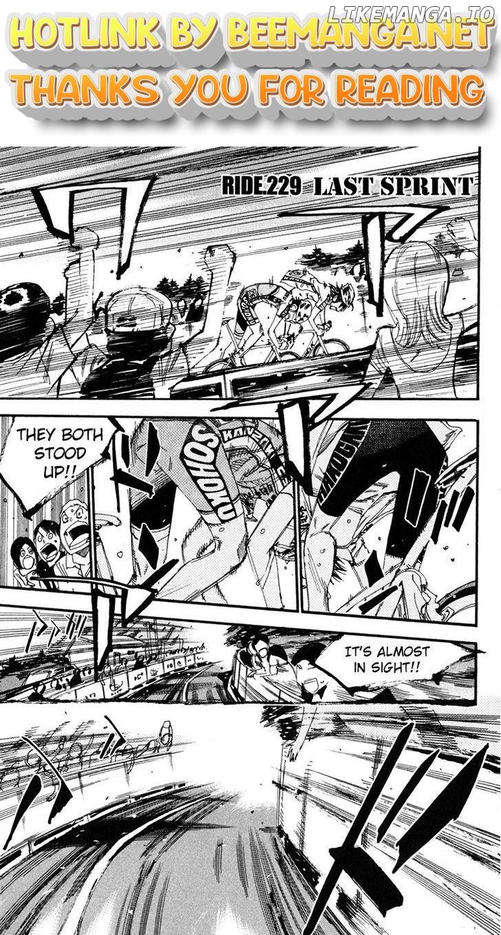 Yowamushi Pedal Chapter 229 - page 1