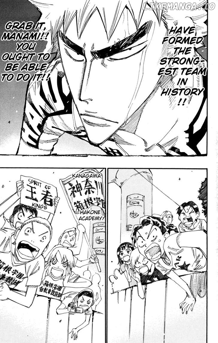 Yowamushi Pedal Chapter 229 - page 17