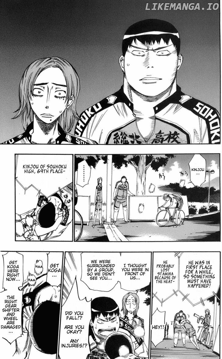 Yowamushi Pedal Chapter 70 - page 11