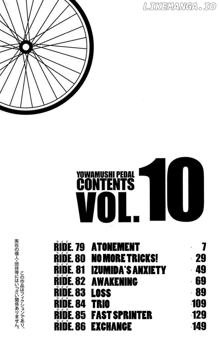 Yowamushi Pedal Chapter 79 - page 2