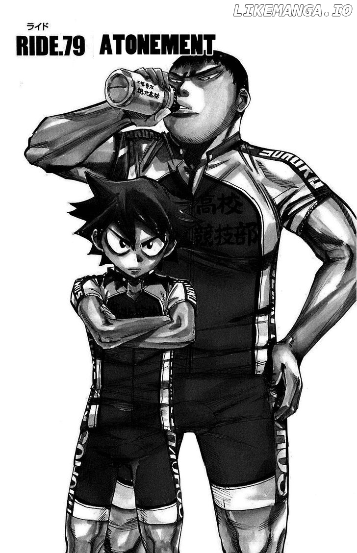 Yowamushi Pedal Chapter 79 - page 3
