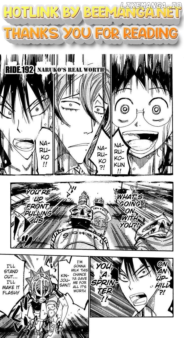 Yowamushi Pedal Chapter 192 - page 1