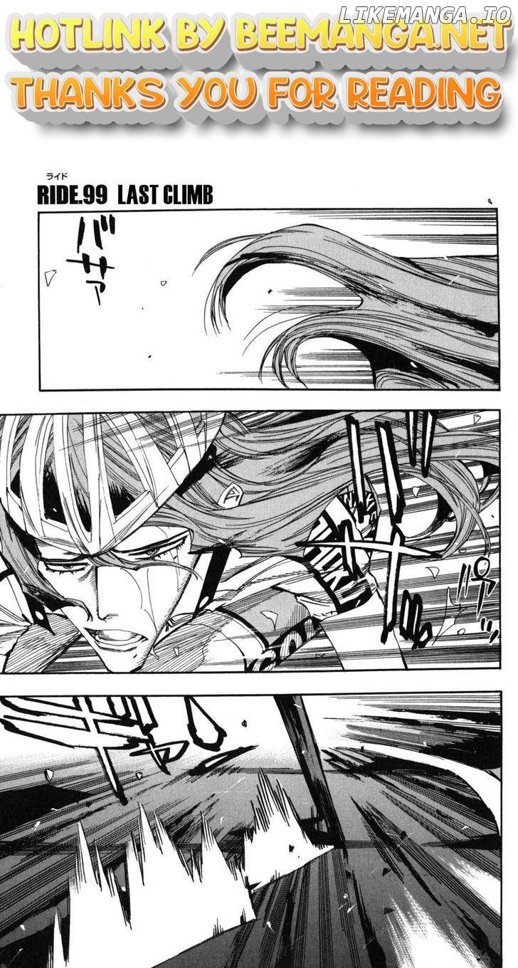 Yowamushi Pedal Chapter 99 - page 1