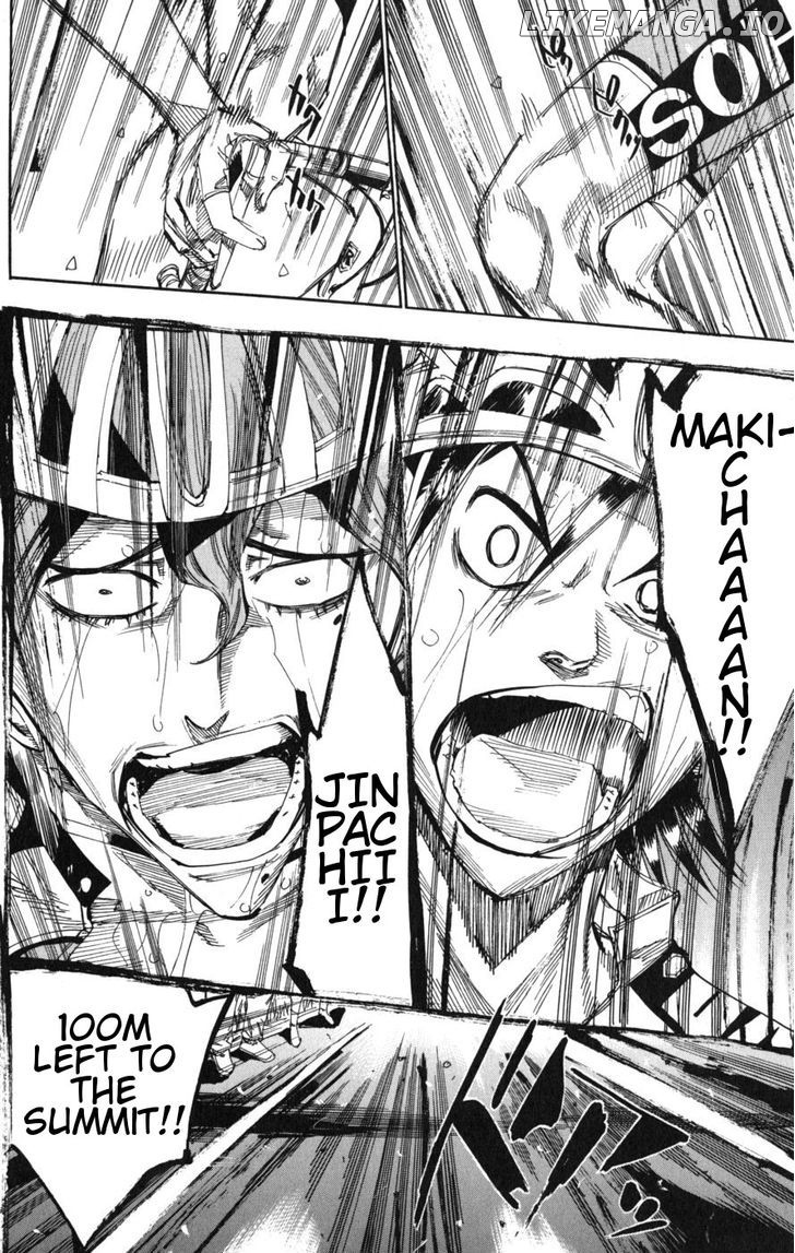 Yowamushi Pedal Chapter 99 - page 17