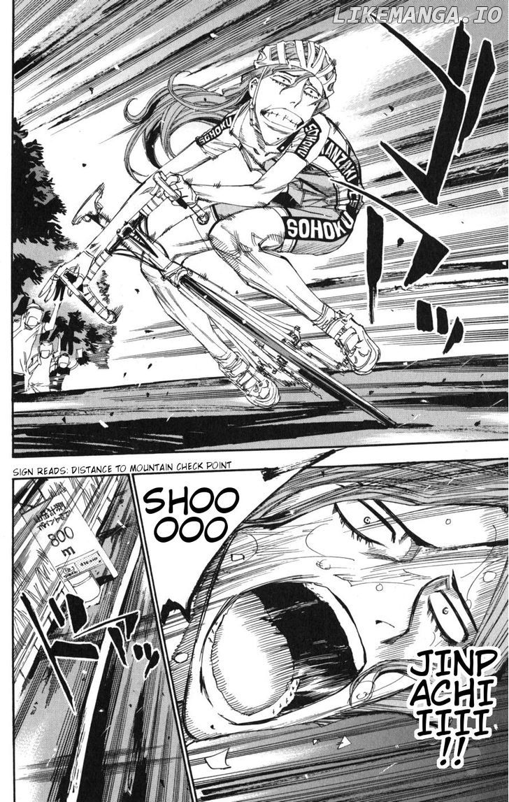 Yowamushi Pedal Chapter 99 - page 2